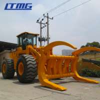 China LTMG brand new frond end loader log loader 8 tonnes 8000kg log loader with trailer ce approval